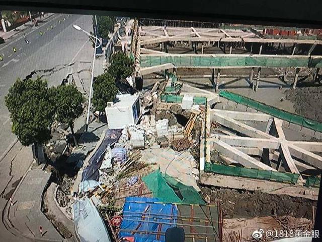 7月12日,杭州萧山所前镇“碧桂园·前宸府”在建工地发生基坑坍塌,进而引发路面塌陷和水管爆裂。